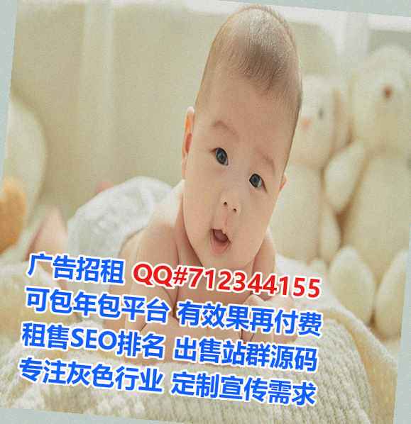 万荣代母园艺有限公司